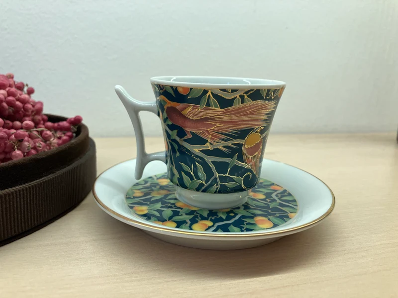 Rosenthal Germany